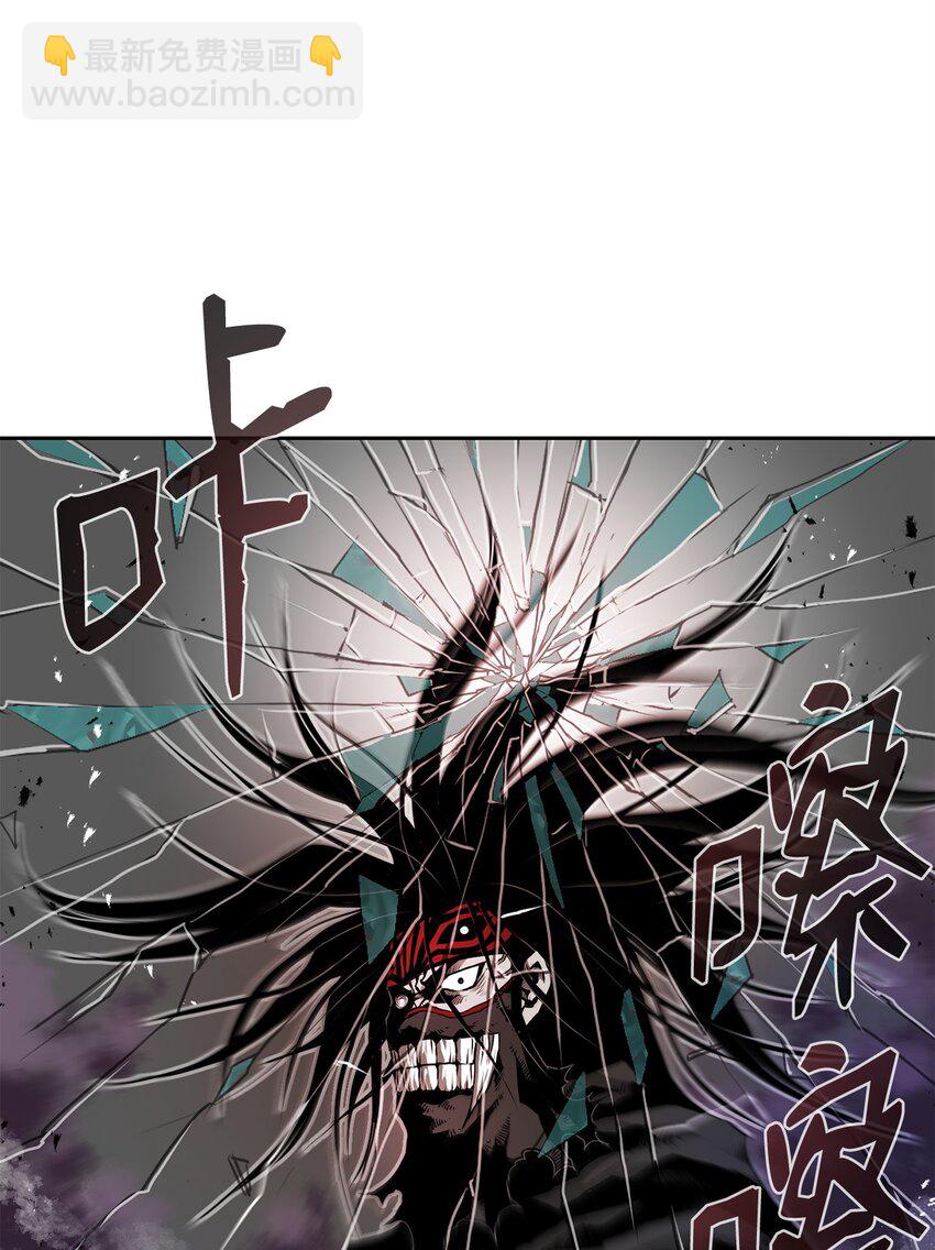 08 阿修罗(1/3)-第8话