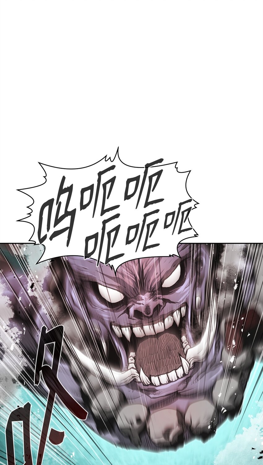 08 阿修罗(1/3)-第8话