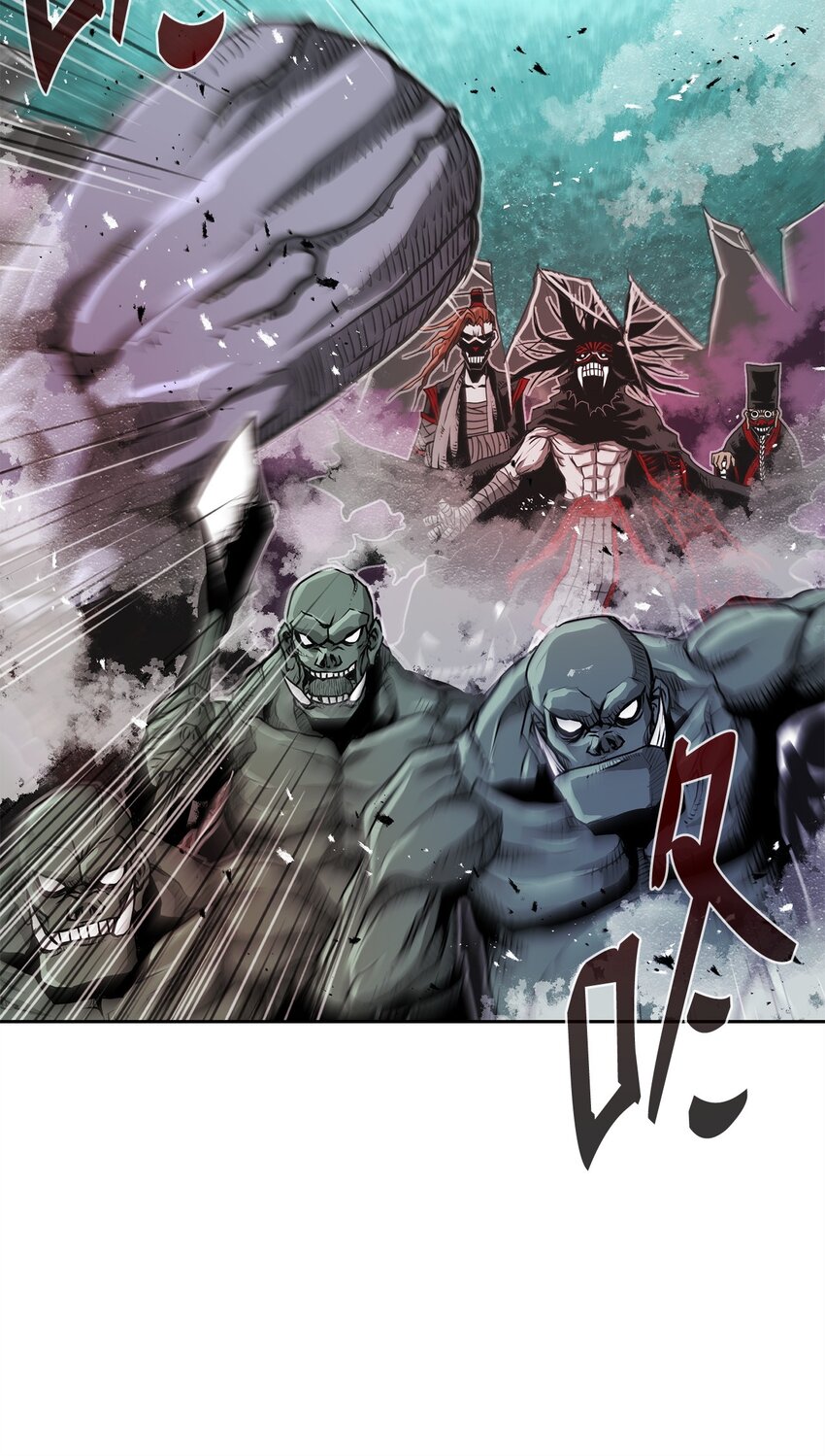 08 阿修罗(1/3)-第8话