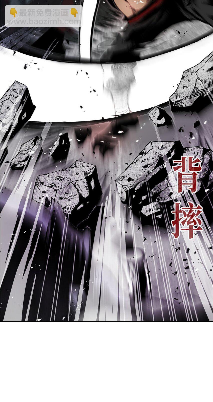 10 营救(1/3)-第10话