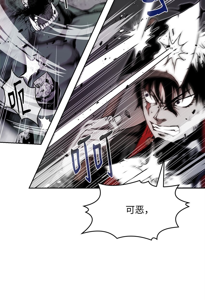 10 营救(1/3)-第10话