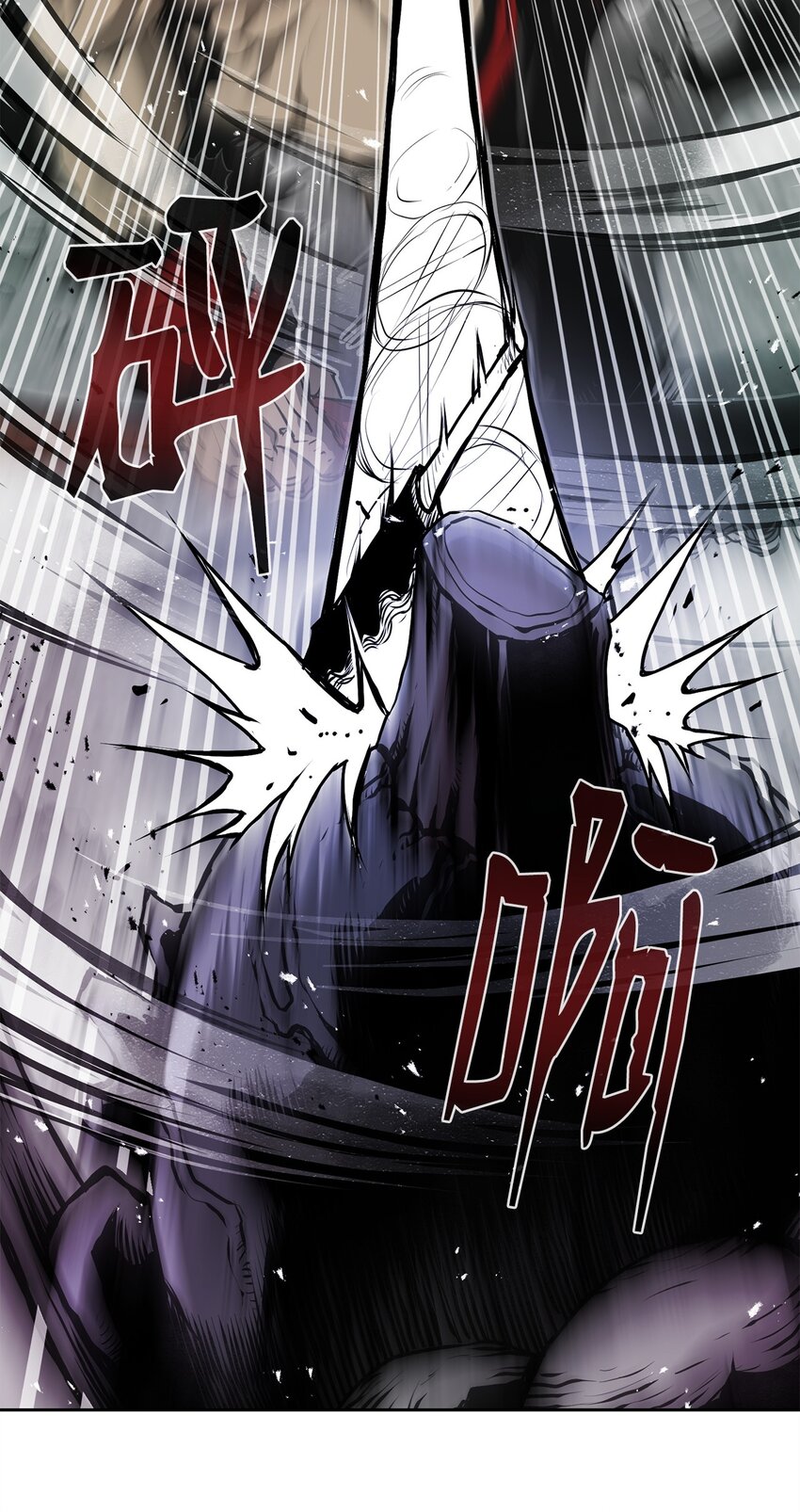 10 营救(1/3)-第10话