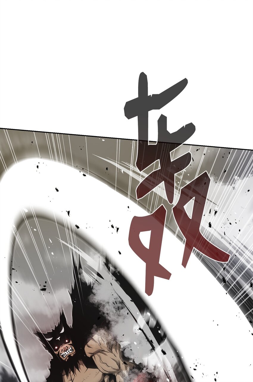 10 营救(1/3)-第10话