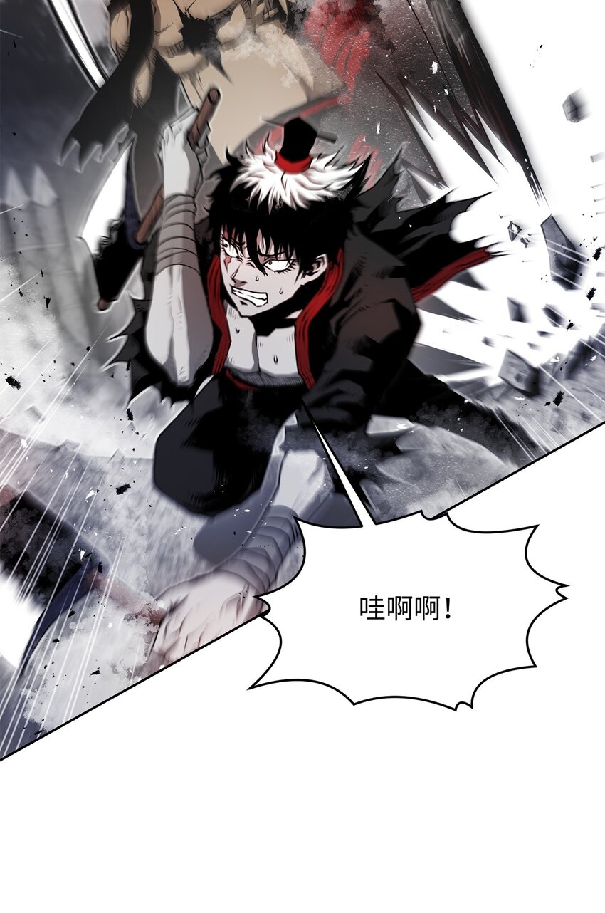 10 营救(1/3)-第10话