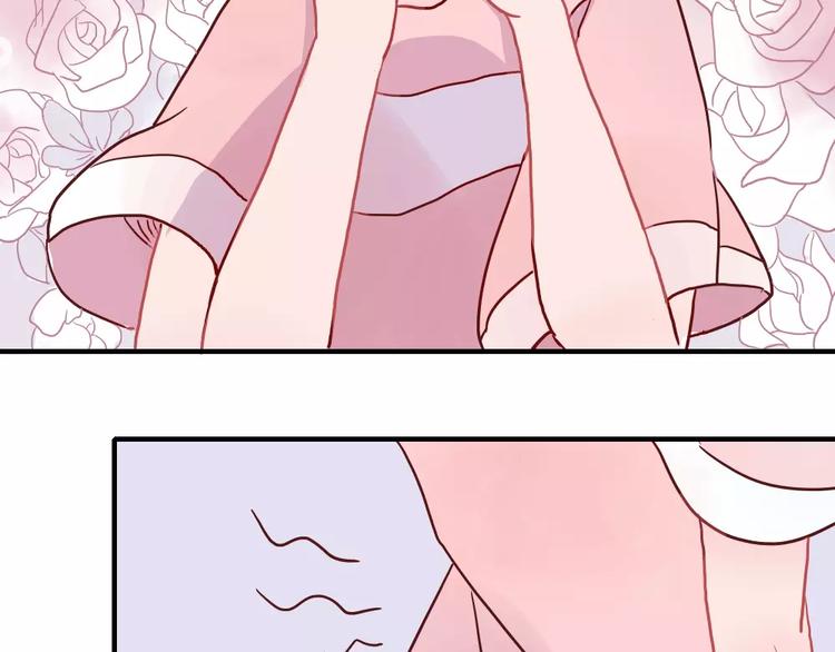 第2话 恋爱开场(1/2)-第2话