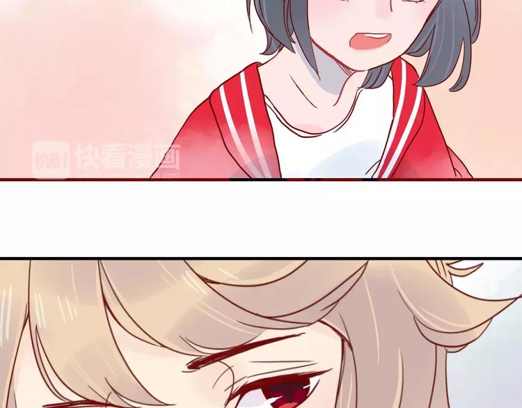 第2话 恋爱开场(1/2)-第2话