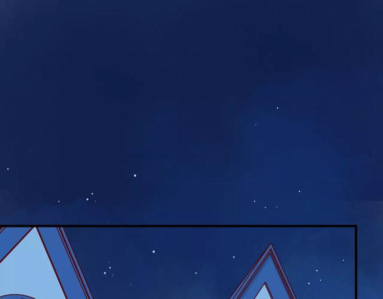 第12话 英雄救美(1/3)-第12话