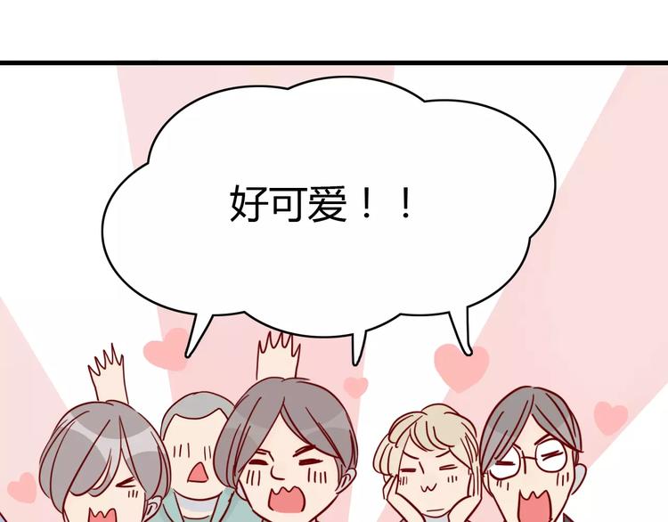 第12话 英雄救美(1/3)-第12话