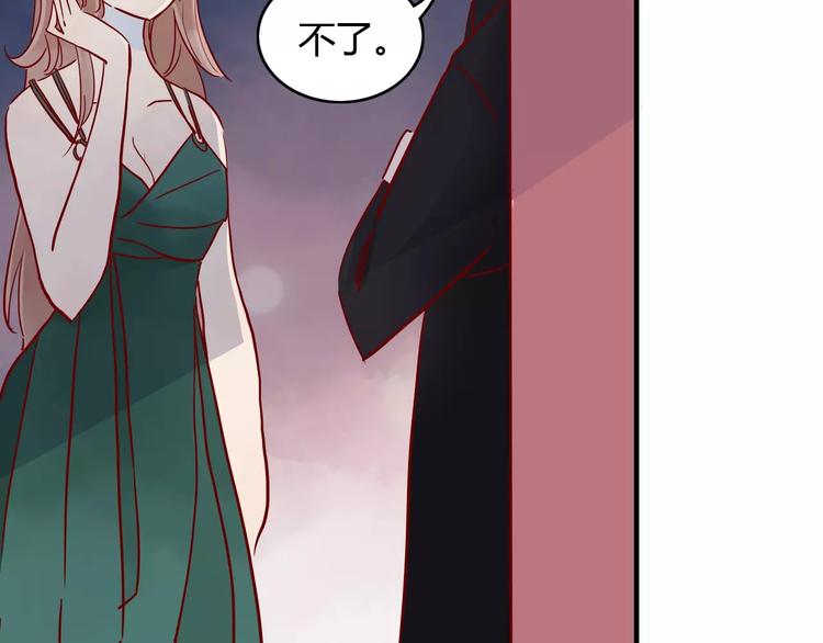 第12话 英雄救美(1/3)-第12话