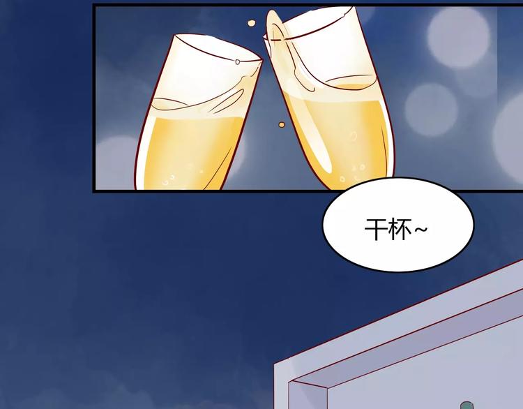 第12话 英雄救美(1/3)-第12话