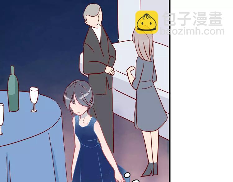 第12话 英雄救美(1/3)-第12话