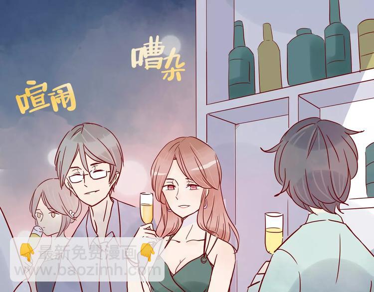 第12话 英雄救美(1/3)-第12话