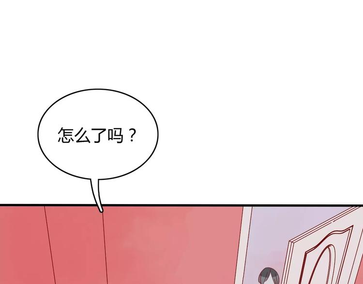 第12话 英雄救美(1/3)-第12话