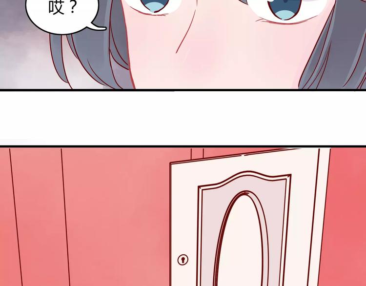 第12话 英雄救美(1/3)-第12话