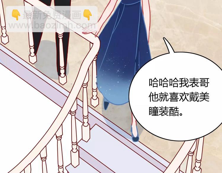 第12话 英雄救美(1/3)-第12话