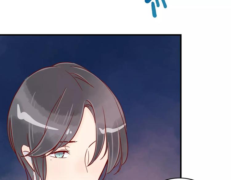 第12话 英雄救美(1/3)-第12话