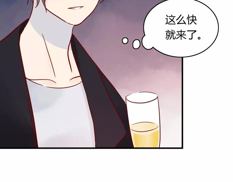 第12话 英雄救美(1/3)-第12话