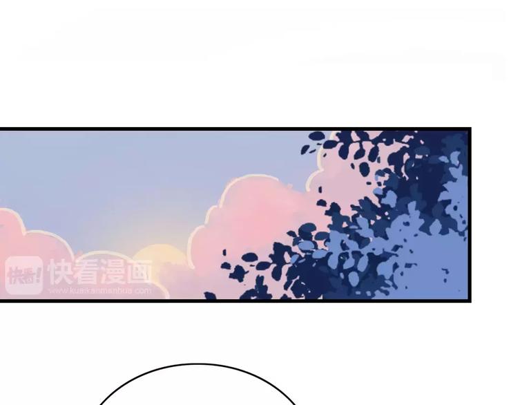 第22话 惹祸的告白(1/2)-第22话