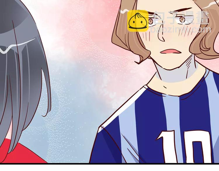 第22话 惹祸的告白(1/2)-第22话