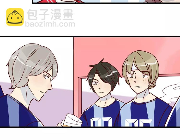 第22话 惹祸的告白(1/2)-第22话