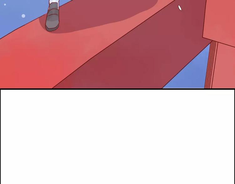 第4话 高处的风景(1/2)-第4话