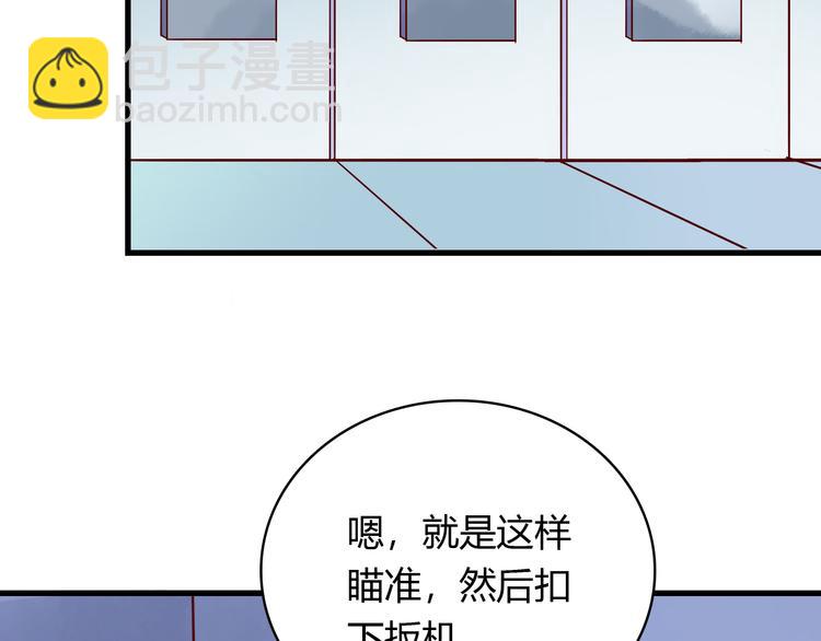 第36话 正面对质(1/3)-第36话