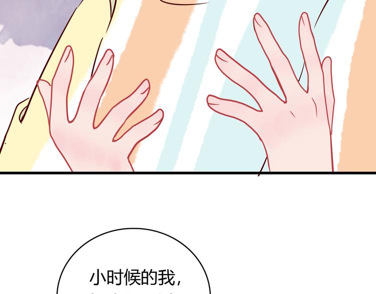 第36话 正面对质(1/3)-第36话