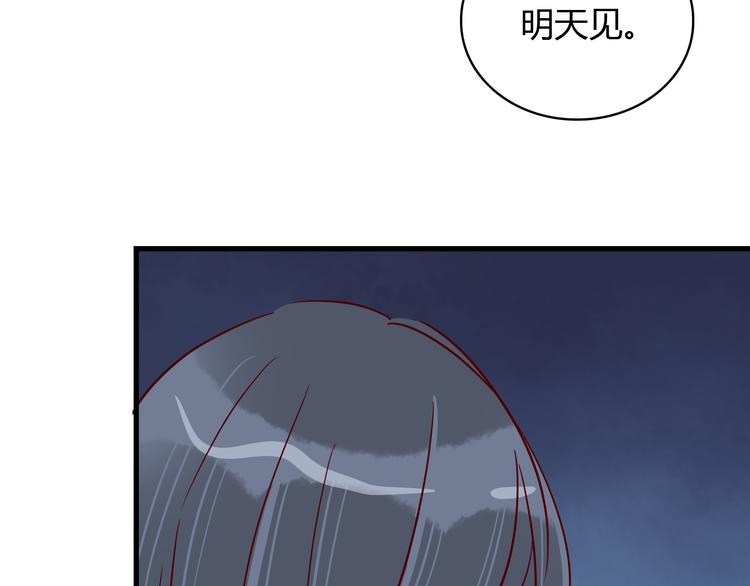 第36话 正面对质(1/3)-第36话