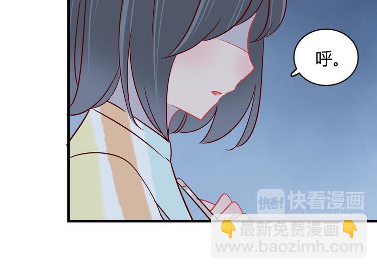 第36话 正面对质(1/3)-第36话