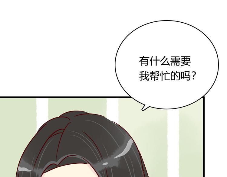 第36话 正面对质(1/3)-第36话