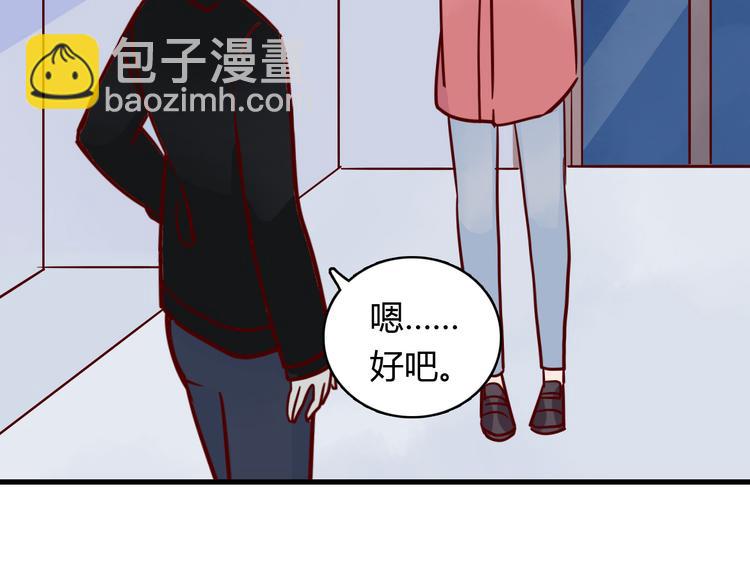 第36话 正面对质(1/3)-第36话