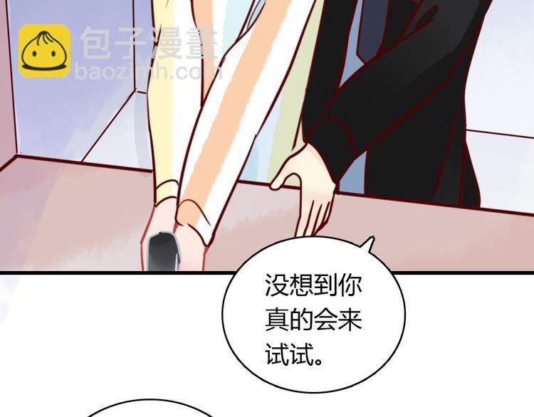 第36话 正面对质(1/3)-第36话