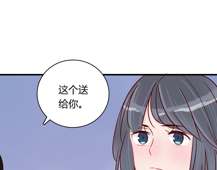 第36话 正面对质(1/3)-第36话