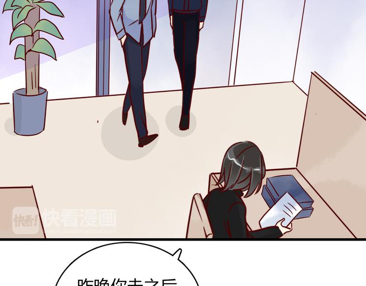 第36话 正面对质(1/3)-第36话