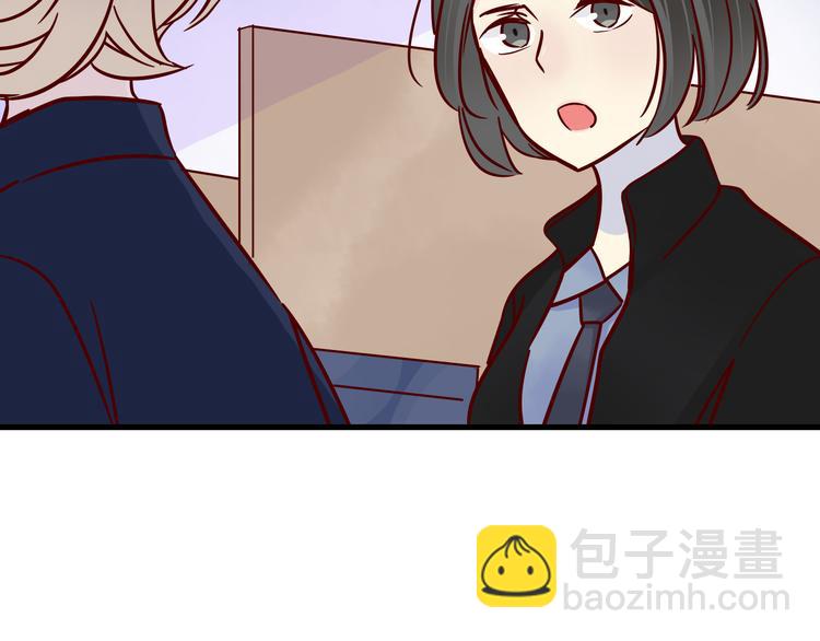 第36话 正面对质(1/3)-第36话