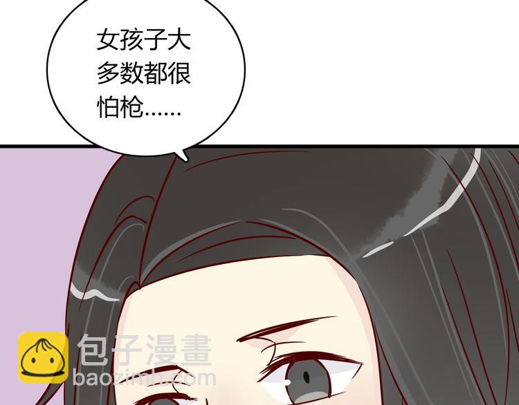 第36话 正面对质(1/3)-第36话