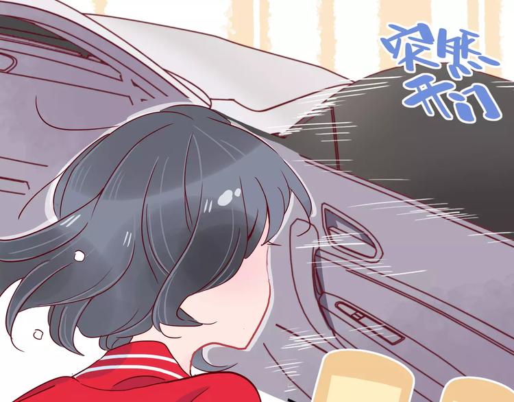 第6话 总裁VS总裁(1/2)-第6话