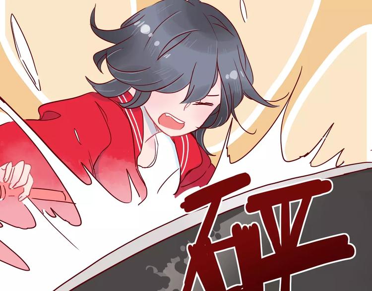 第6话 总裁VS总裁(1/2)-第6话