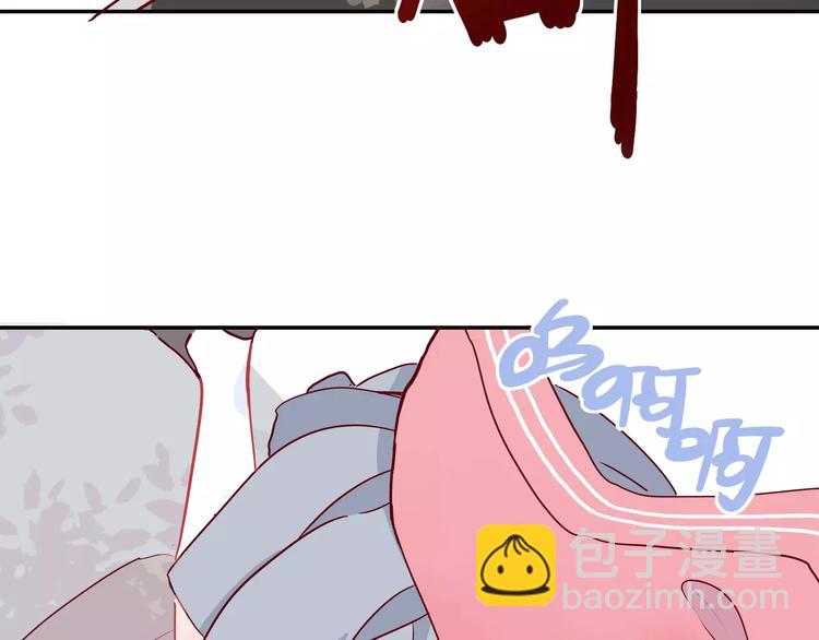 第6话 总裁VS总裁(1/2)-第6话