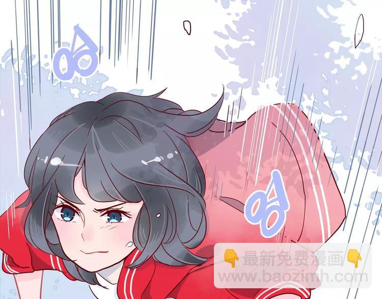 第6话 总裁VS总裁(1/2)-第6话