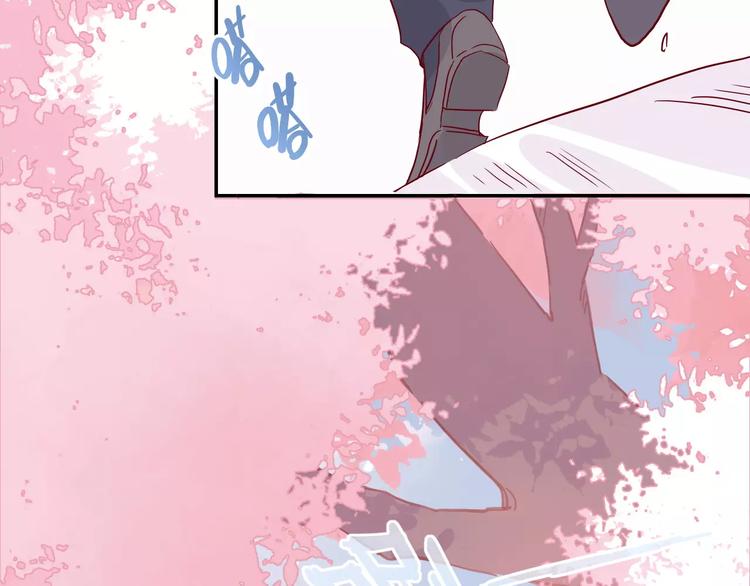 第6话 总裁VS总裁(1/2)-第6话