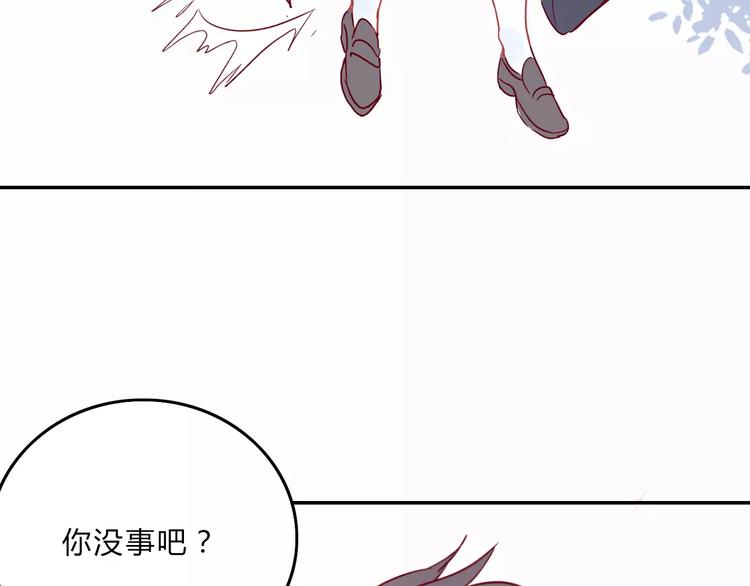 第6话 总裁VS总裁(1/2)-第6话