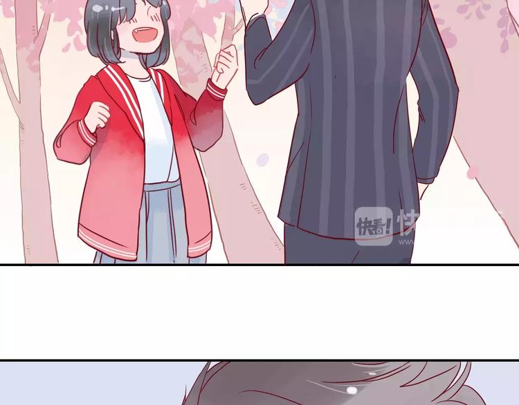 第6话 总裁VS总裁(1/2)-第6话