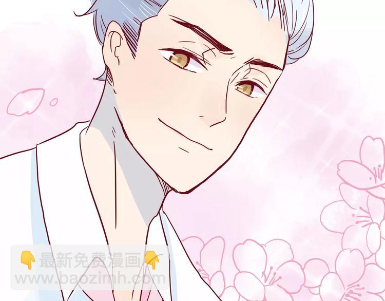 第6话 总裁VS总裁(1/2)-第6话