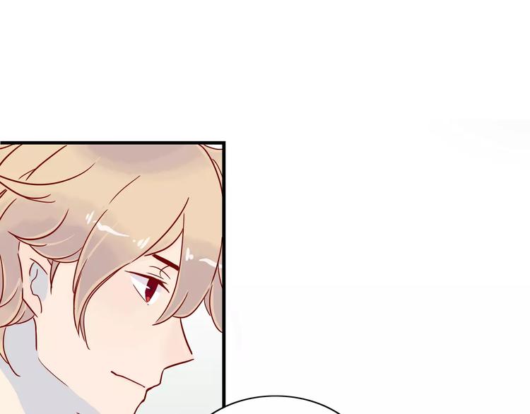 第8话 带我去海边！(1/2)-第8话