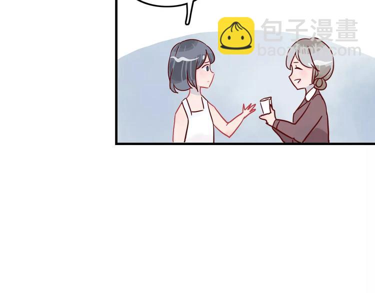 第8话 带我去海边！(1/2)-第8话