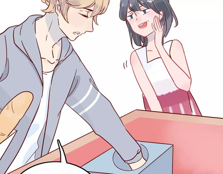 第8话 带我去海边！(1/2)-第8话