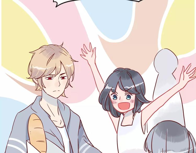 第8话 带我去海边！(1/2)-第8话