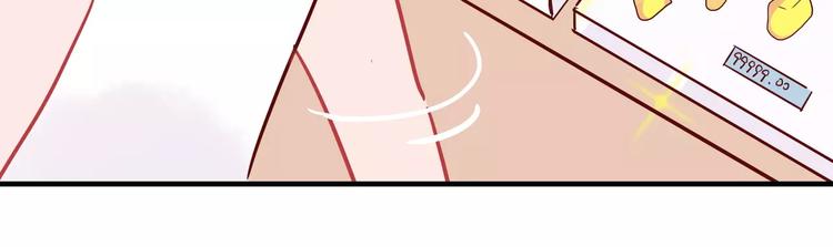 第8话 带我去海边！(1/2)-第8话