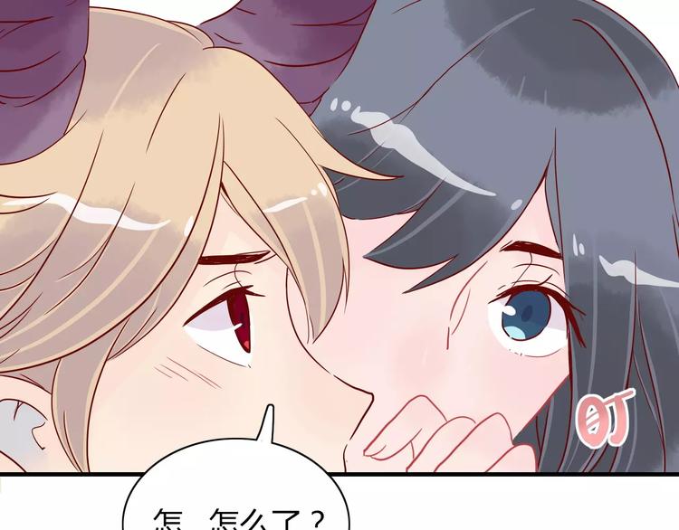 第8话 带我去海边！(1/2)-第8话